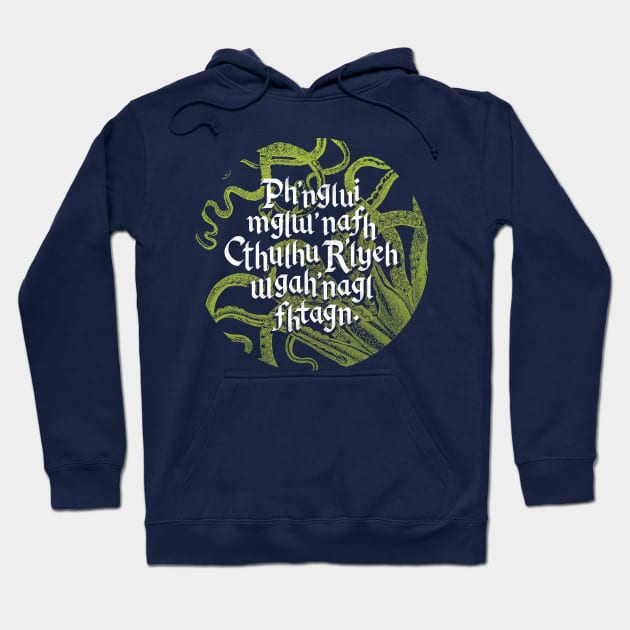 Cthulu Waits Dreaming Hoodie by jaredBdesign